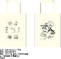 ڹ | ֹ۱⺻ ڹ_ũμ 360x100x360mm