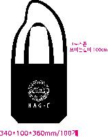 ڹ | ڹ _ 340x100x380mm