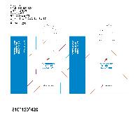 ̼ι | ̼ι_ 300x120x420mm