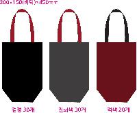 ڹ | ֹۼ ÷ ڹ  330x100x380mm