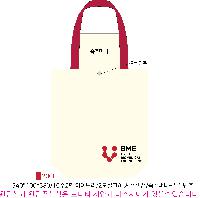 ڹ | ڹ_  350x80x370mm