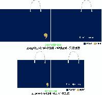 ̼ι | ̼ι_ 230x100x225mm