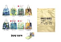 ٱ | ȭٱ-Ƹ峪 520*440mm