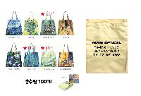 ٱ | ȭٱ-Ƹ峪 520*440mm