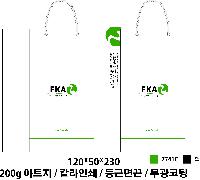 ̼ι | ̼ι_Ŀ 220x120x250mm