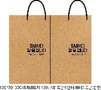 ̼ι | ̼ι_ũƮ 200x100x250mm