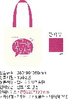 ڹ | ֹ۳̺ ڹ  360x90x360mm