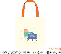 ڹ | ֹ۵μ ڹ 420x100x360mm