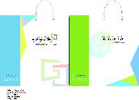 ̼ι | ̼ι_ѱ 280x100x400mm