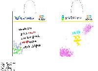 ̼ι | ̼ι_ȭû 260x100x350mm