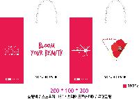 ̼ι | ̼ι_ѱ̿ 270x100x330mm