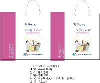 ̼ι | ̼ι_ӻ  250x100x350mm