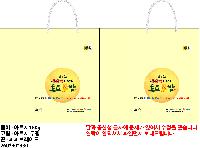 ̼ι | ̼ι_౸ 320x130x450mm