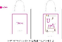 ̼ι |  ̼ι  260x100x360mm