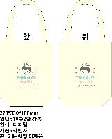 ڹ |  ڹ_쵿 360x100x360mm