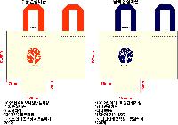 ڹ | ֹM ڹ Ѱ 350x100x300mm