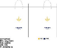 ̼ι | ̼ι_ķ 200x100x200mm