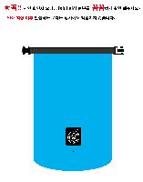 ��ġ�� �������� | excase �����̾� ����̹� �������� Ư����� 5���� 8���� 10����