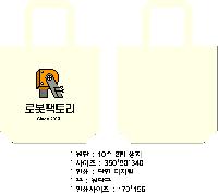 ڹ |  ĵ - [BG127] 350*340*85mm