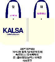 ڹ | ֹ۱⺻ ڹ 360x100x360mm