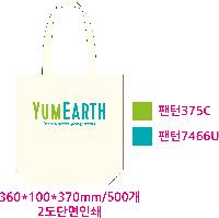 ڹ | ֹ۱⺻ ڹ_ũμ 360x100x360mm