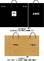 ̼ι | ̼ι_ 450x140x360mm