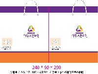 ̼ι | ̼ι_ǿ 240x90x290mm