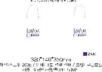 ̼ι |  3ȣ ȭƮ 330100280mm 1: 50