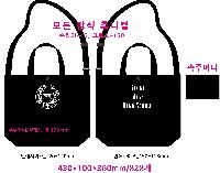 ڹ | ڹ_ 350x90x380mm