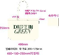 ڹ | ֹ۱⺻ ڹ 360x100x360mm