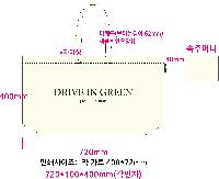 ڹ | ֹ۱⺻ ڹ 360x100x360mm