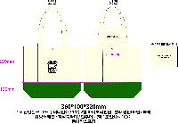 ڹ | ֹ ڼȵ ڹ 360x100x320mm