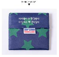 ٱ |  ̽ 尡 ٱ [BG120] 350x520mm