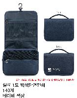 Ŀġ | Ʈŷ Ŀġ 240x180mm