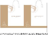 ̼ι | ̼ι_ӱݴǥõ 270x100x375mm