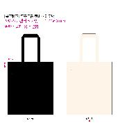 ڹ | ĵ -μ [BG153] 310*360mm