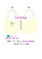 ڹ | ֹ۹ ũμ ڹ  360x400mm