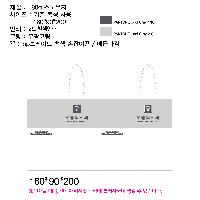 ̼ι | ̼ι_ξǿ 200x120x250mm