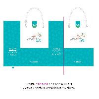 ̼ι | ̼ι_ 230x100x225mm