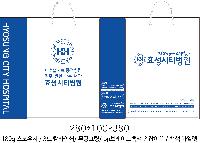 ̼ι | ̼ι_S±ǵ 300x100x400mm
