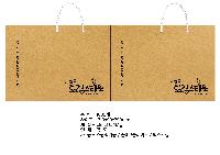 ̼ι | ̼ι_ 310x90x290mm