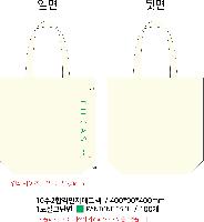 ڹ | ڹ_μ ڿ 400x90x400mm