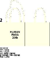 ڹ | M ڹ_𺣸 325x90x395mm