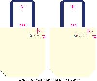 ڹ | ֹ۰ ڹ  360x100x360mm