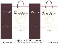 ̼ι | ̼ι_ķ 200x100x200mm