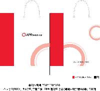 ̼ι |  ̼ι  260x100x360mm