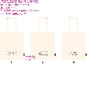 ڹ | ֹ۹ ũμ ڹ  360x400mm