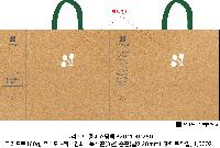 ̼ι | ̼ι_ڹ 250x80x250mm