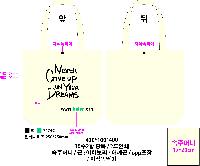 ڹ | ֹ۱⺻ ڹ 360x100x360mm