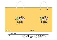 ̼ι |  ̼ι  260x100x360mm